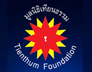 มูลนิธิเทียนธรรม